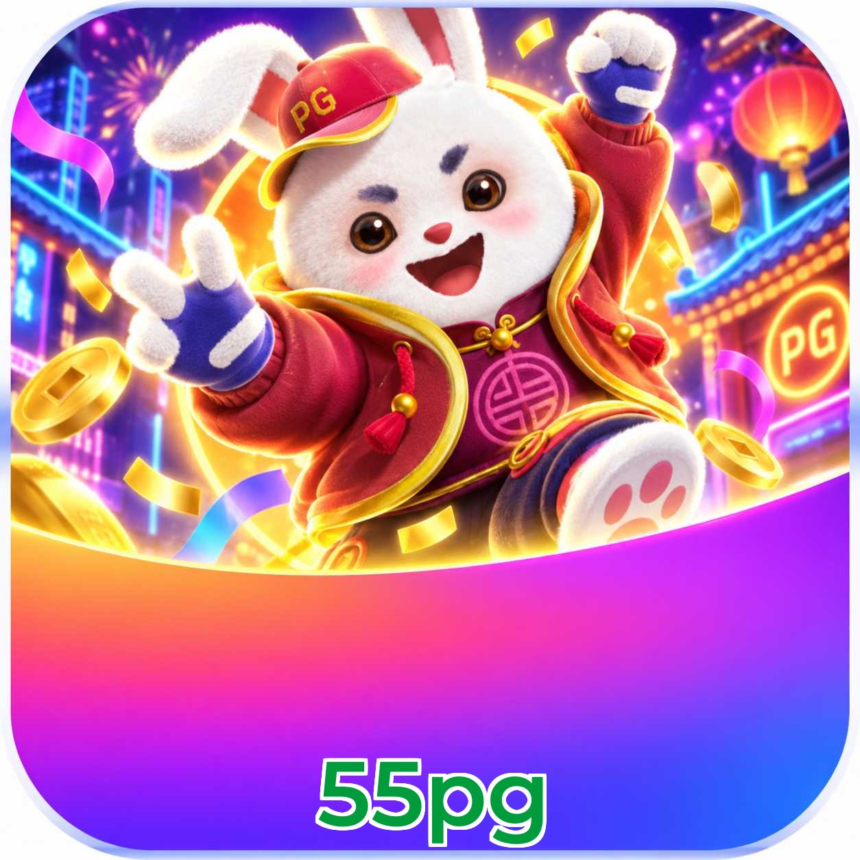 55pg Security Analysis