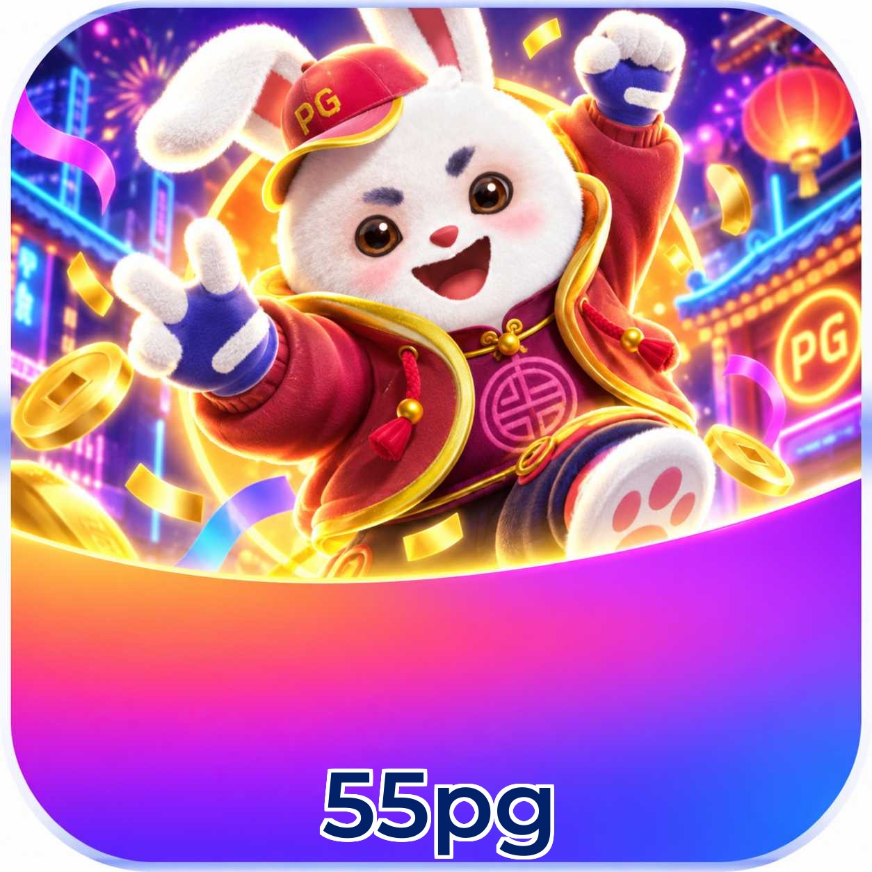 55pg VIP FAQ