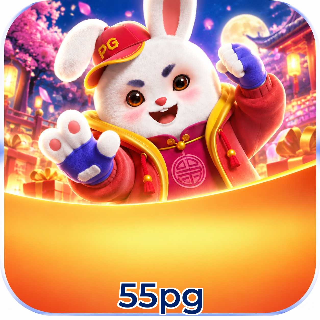 55pg FAQ