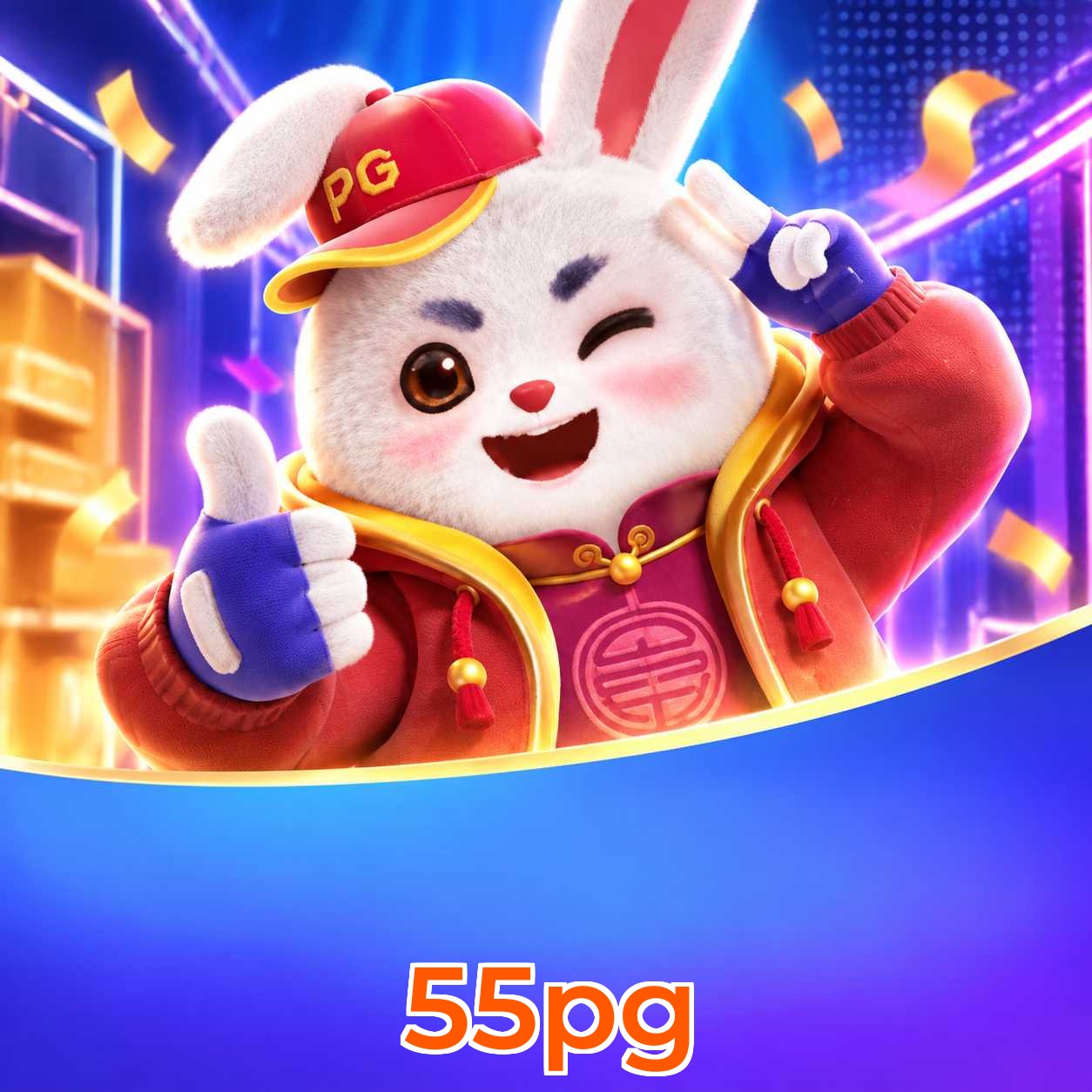 55pg App Features
