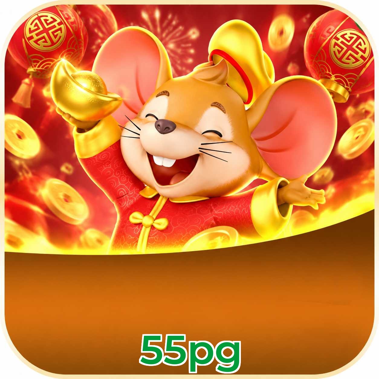55pg FAQ