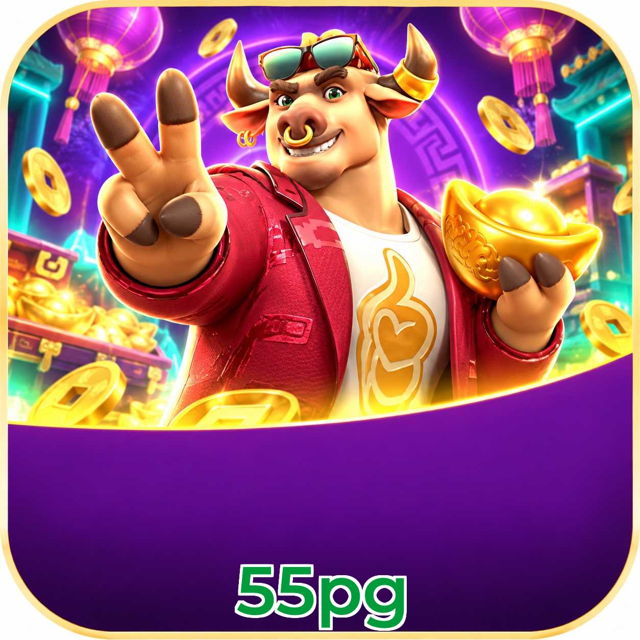 55pg System Requirements