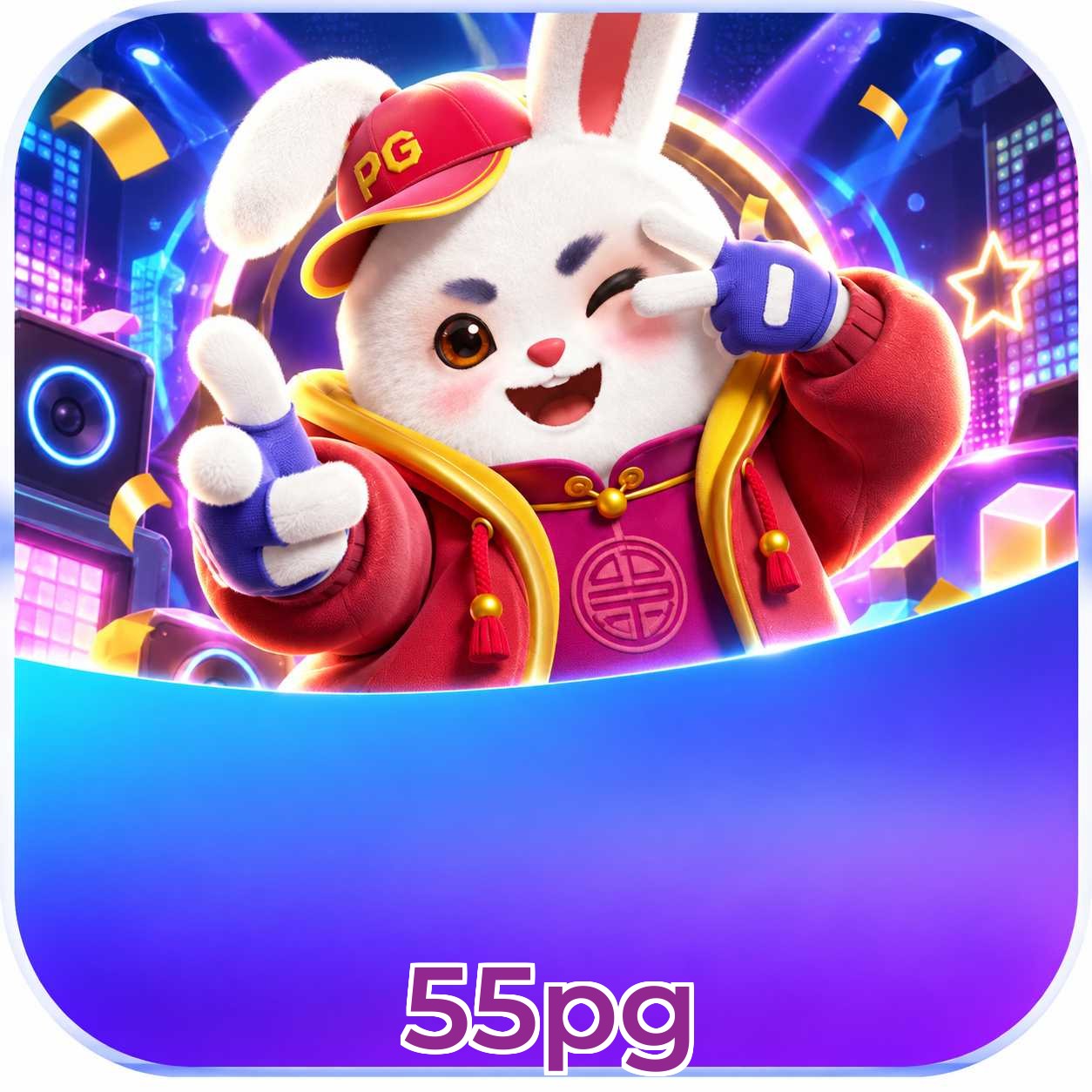 Baixar 55pg iPhone
